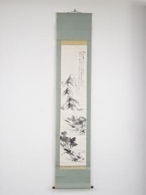 吉村赤松筆　秋景山水図　紙本掛軸（共箱）